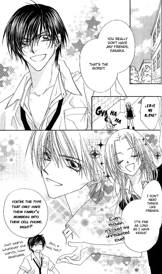 Lovey Dovey Chapter 3 4